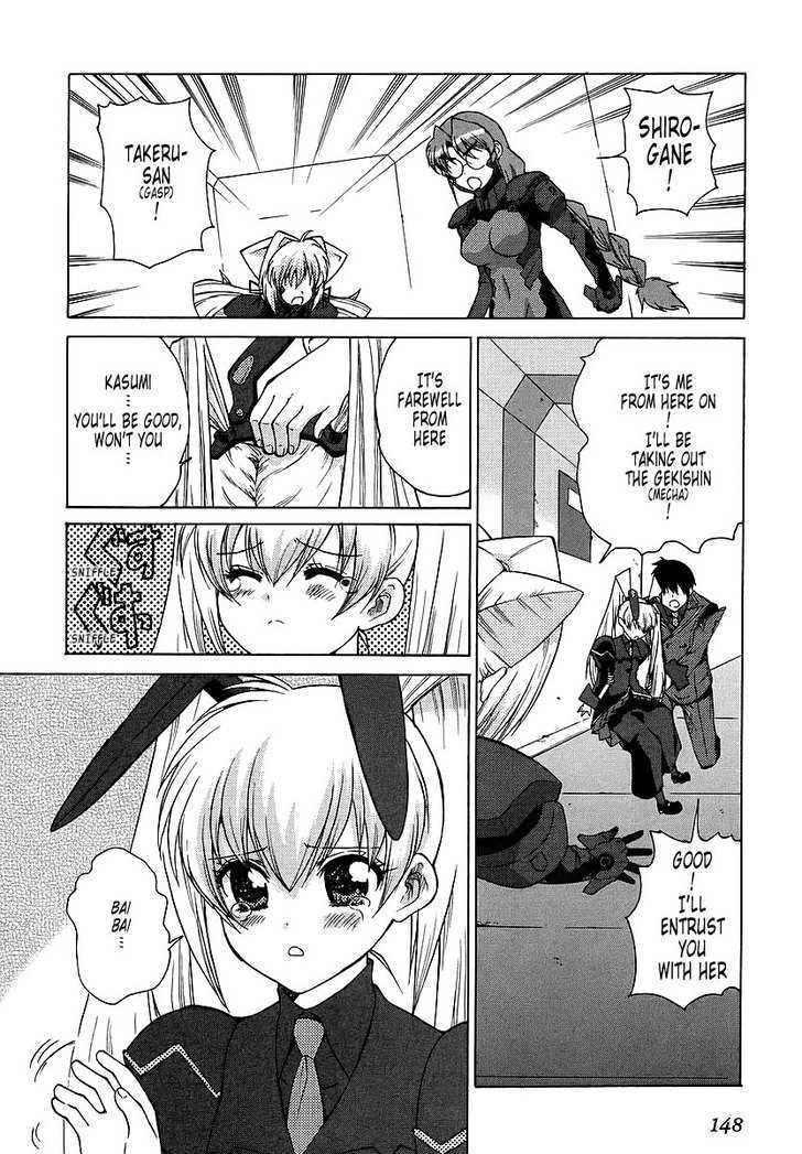 Muvluv Unlimited - Vol.4 Chapter 30 : (End)