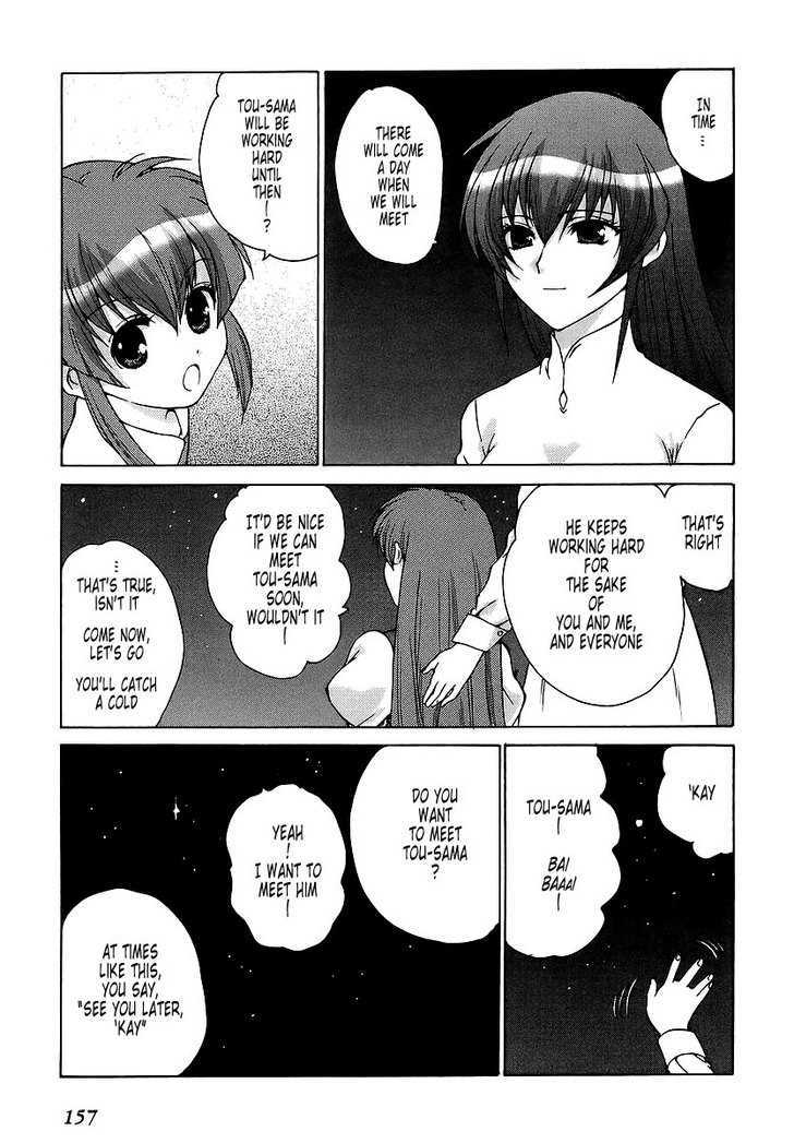 Muvluv Unlimited - Vol.4 Chapter 30 : (End)