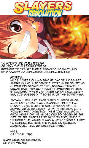 Slayers Revolution - Vol.1 Chapter 3 : The Sleeping Forest