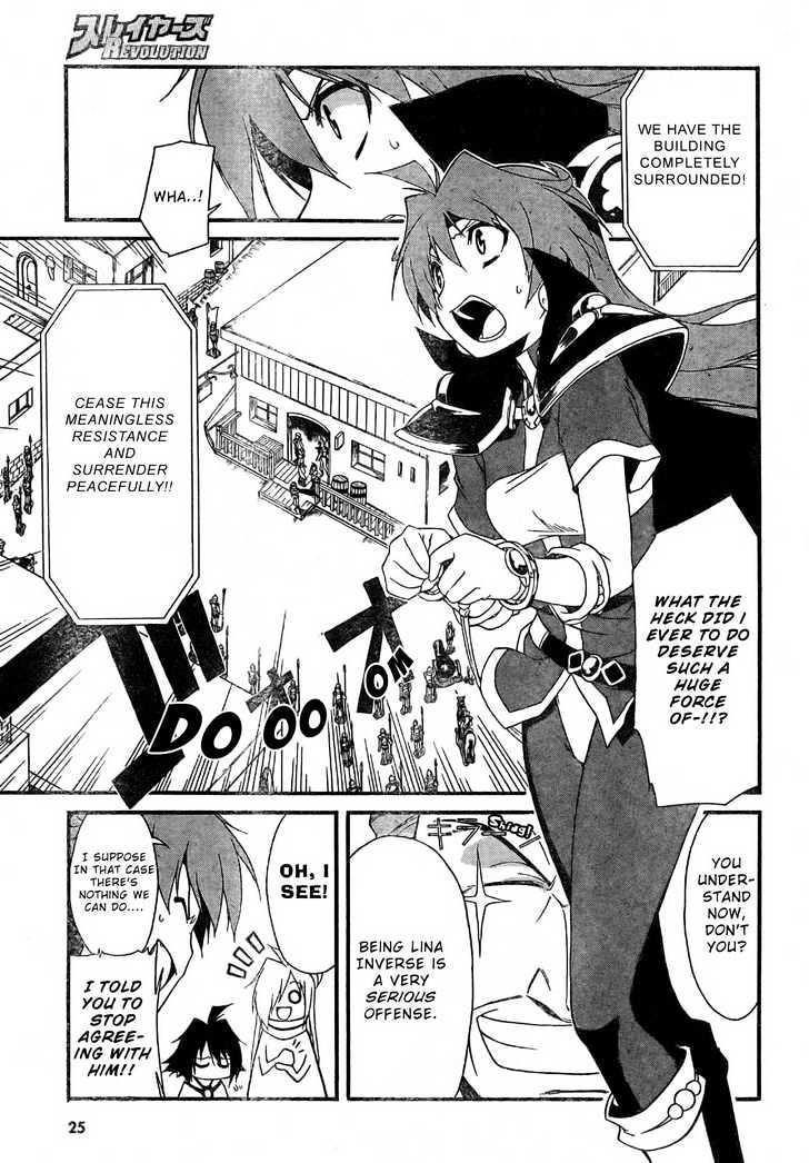 Slayers Revolution - Vol.1 Chapter 1 : Lina Inverse, The Suspect