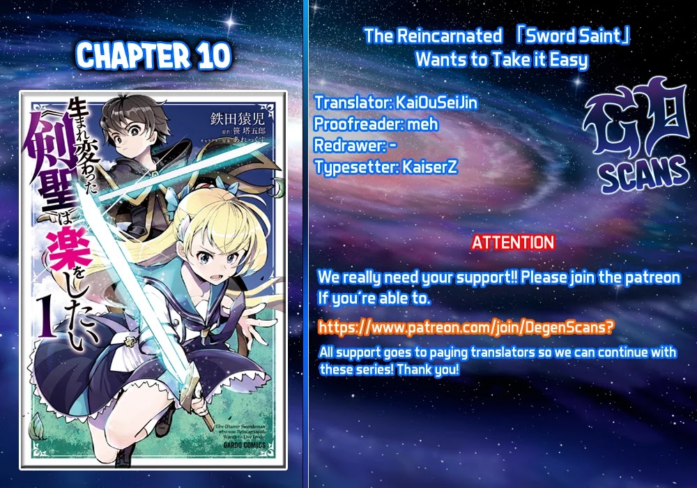 The Reincarnated 「Sword Saint」 Wants To Take It Easy - Chapter 10: As The One Who Teaches