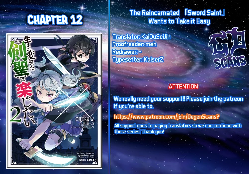 The Reincarnated 「Sword Saint」 Wants To Take It Easy - Chapter 12: Creeping Disquet