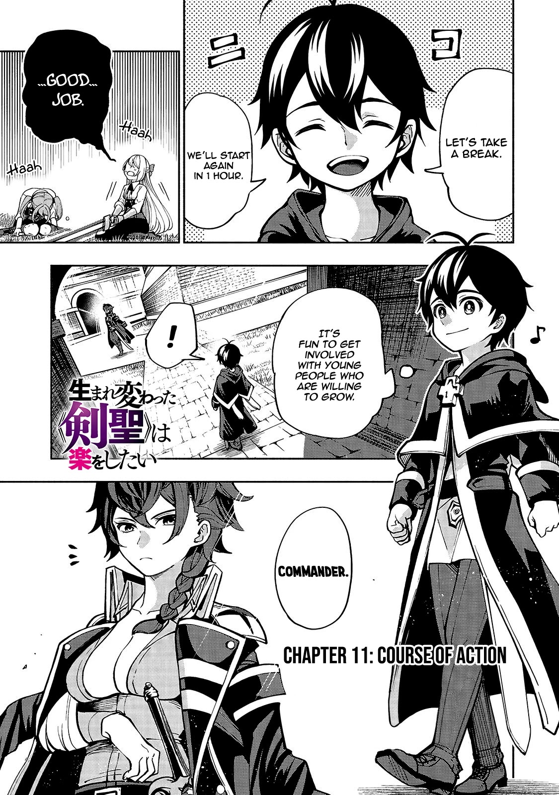 The Reincarnated 「Sword Saint」 Wants To Take It Easy - Chapter 11: Course Of Action