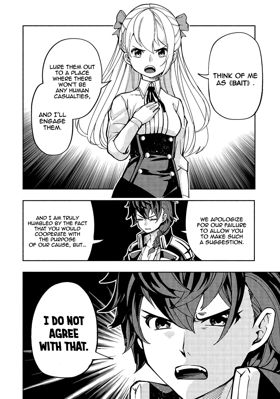 The Reincarnated 「Sword Saint」 Wants To Take It Easy - Chapter 11: Course Of Action