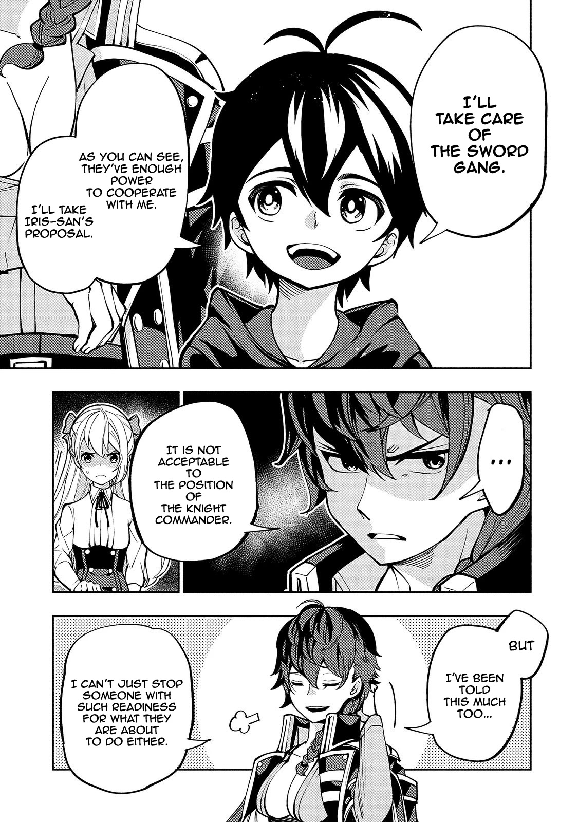 The Reincarnated 「Sword Saint」 Wants To Take It Easy - Chapter 11: Course Of Action