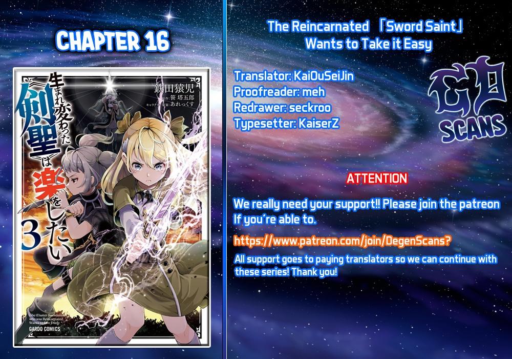 The Reincarnated 「Sword Saint」 Wants To Take It Easy - Chapter 16: The Path Iris Chose