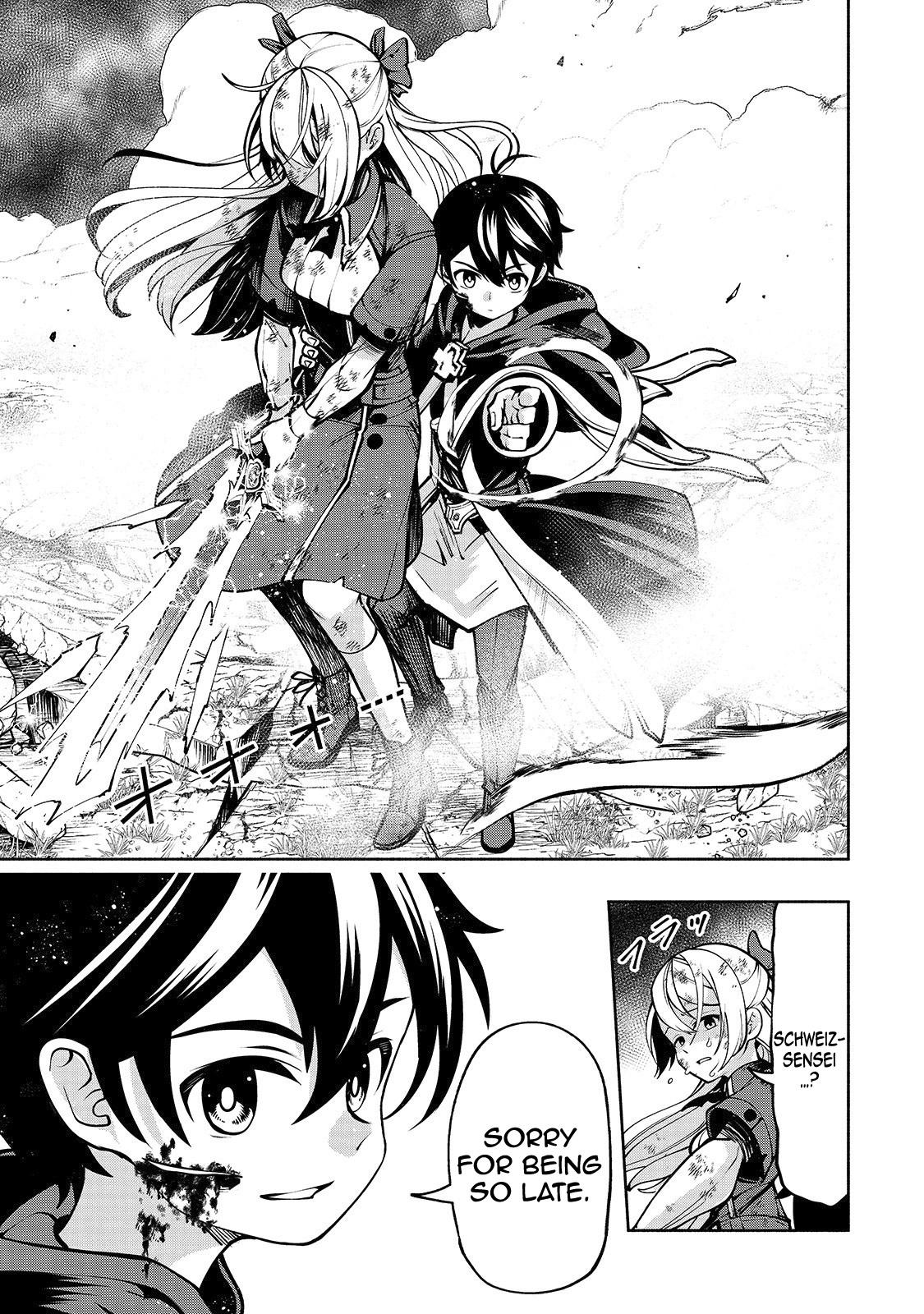 The Reincarnated 「Sword Saint」 Wants To Take It Easy - Chapter 16: The Path Iris Chose