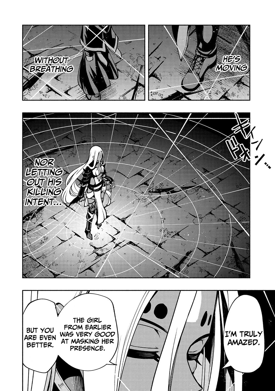 The Reincarnated 「Sword Saint」 Wants To Take It Easy - Chapter 15: As The "Saint Sword Princess"