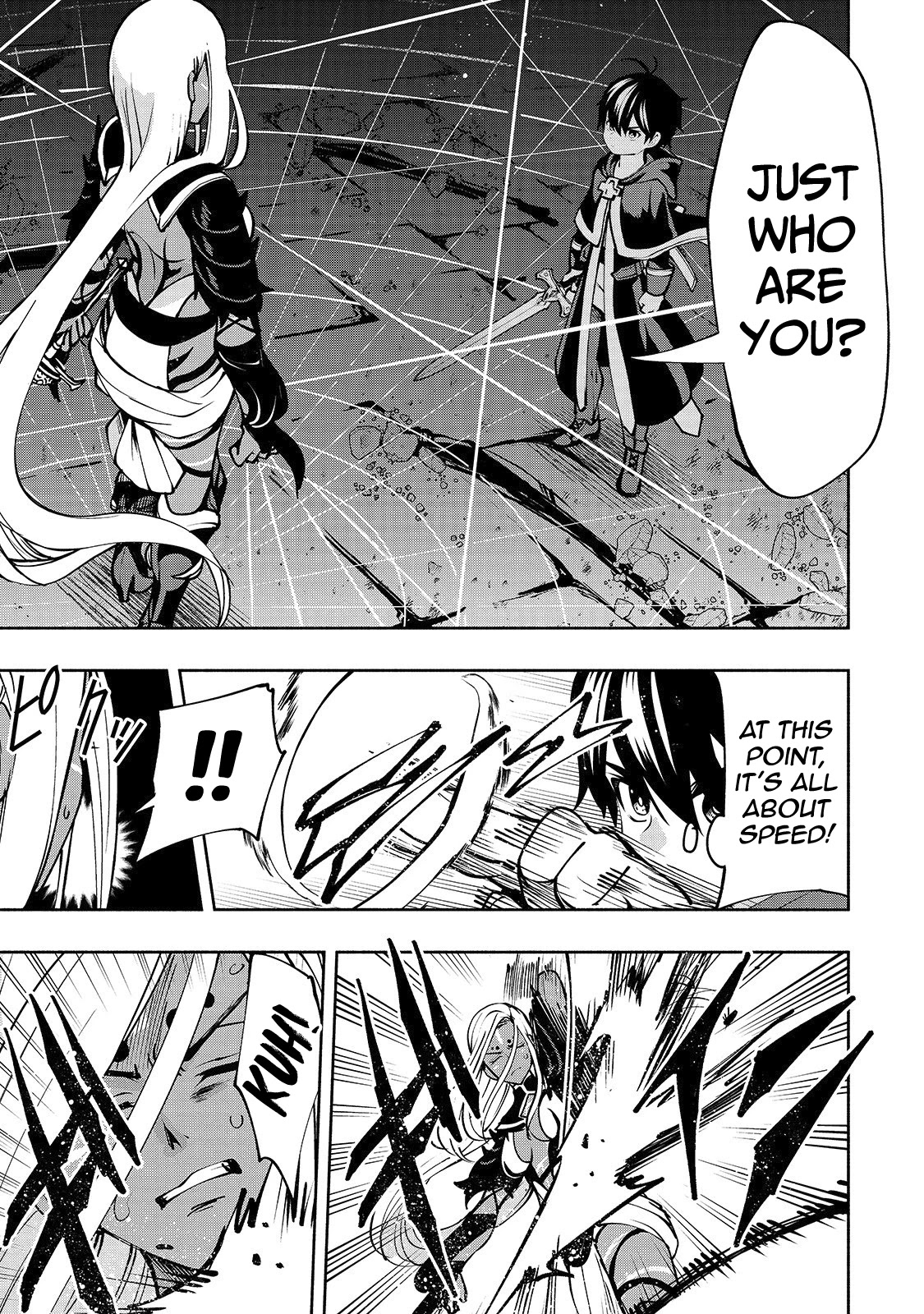 The Reincarnated 「Sword Saint」 Wants To Take It Easy - Chapter 15: As The "Saint Sword Princess"