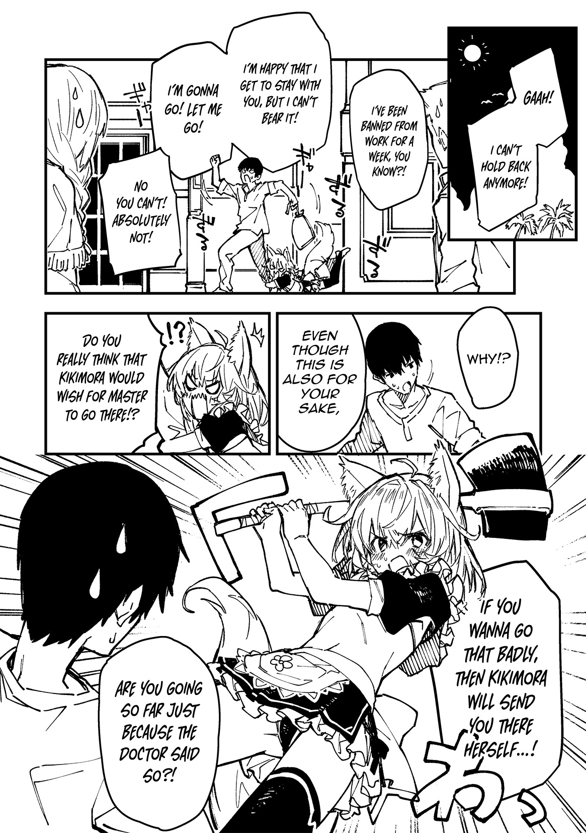 My Animal-Eared Maid Is At Home - Chapter 37