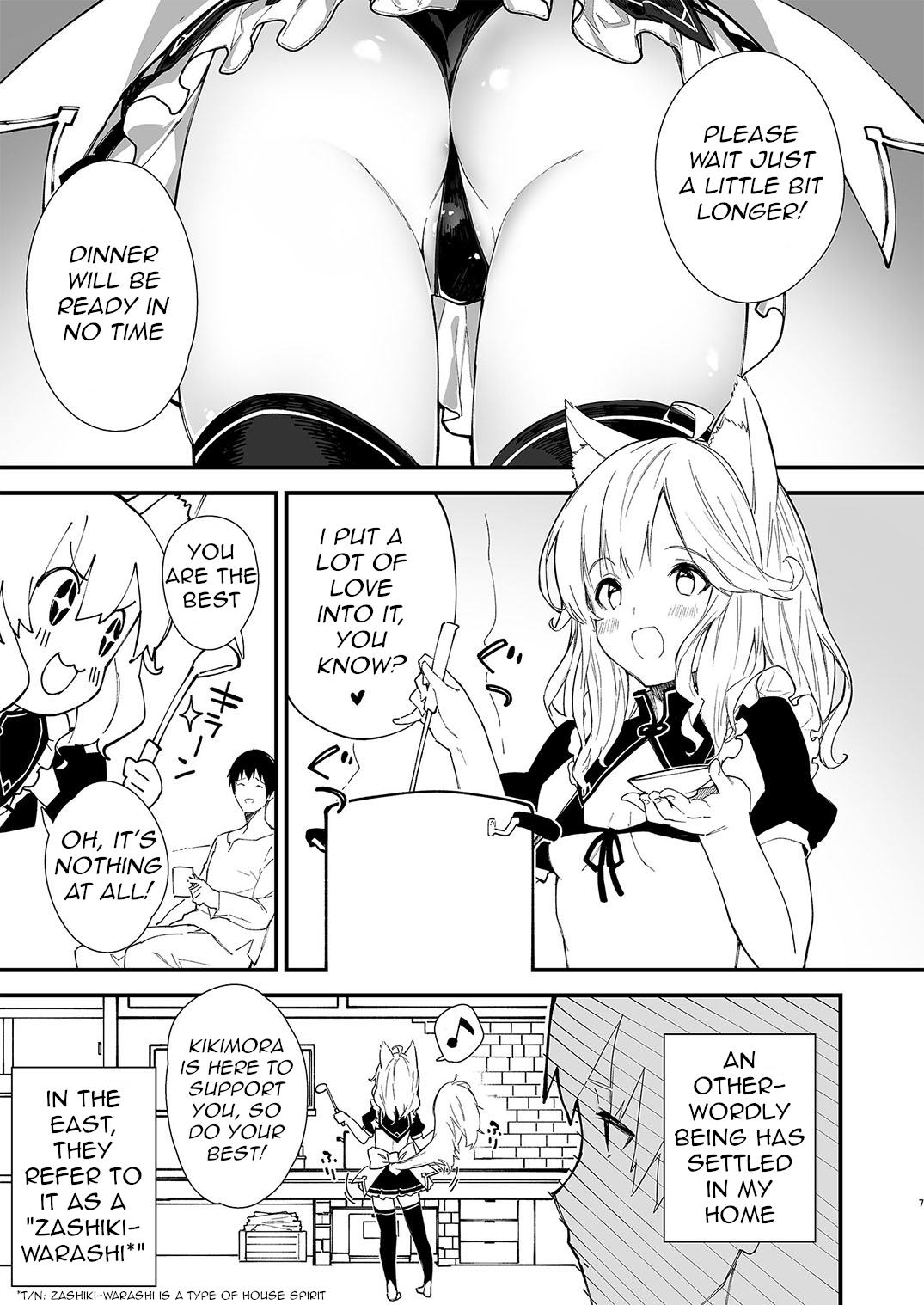 My Animal-Eared Maid Is At Home - Chapter 1