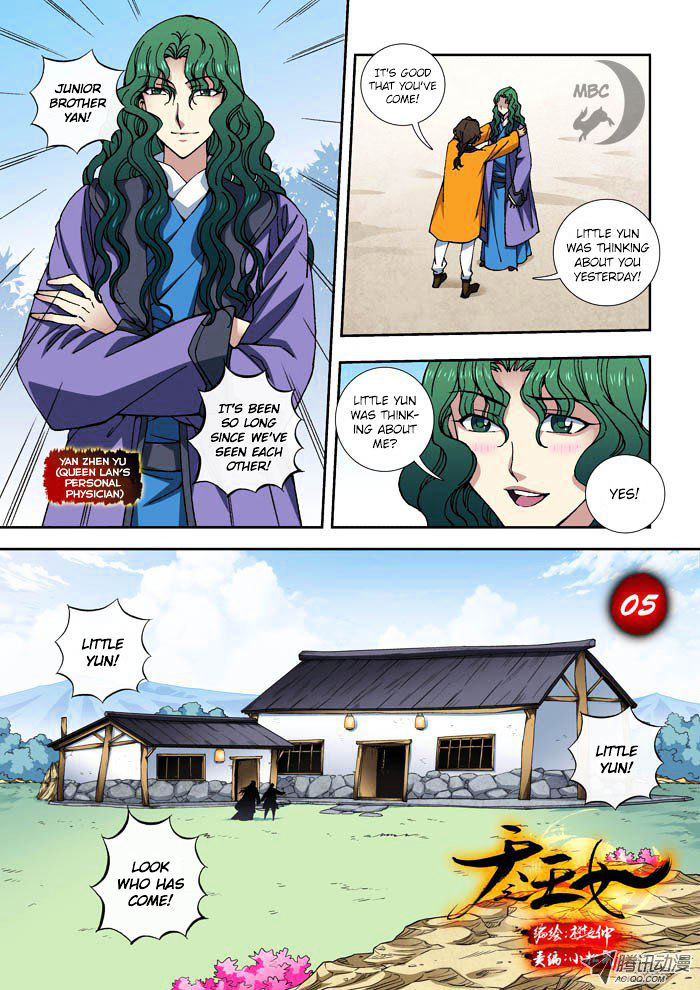 Daughter Of Heaven - Chapter 5