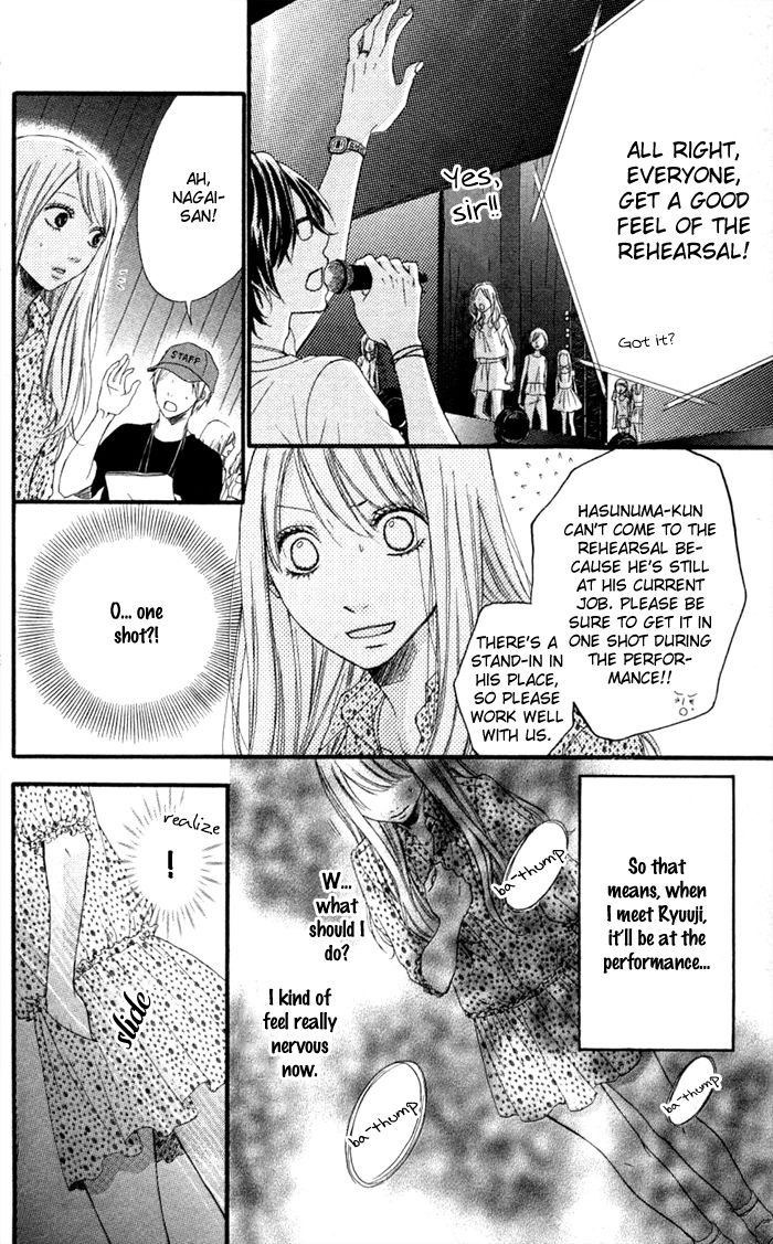 Ougon No Ringo - Chapter 7