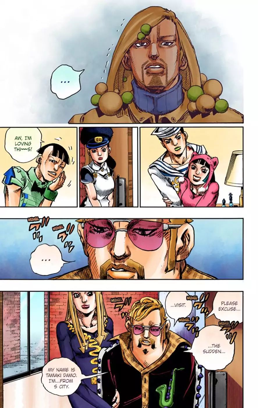 Jojo's Bizarre Adventure Part 8: Jojolion - Vol.12 Chapter 47: Hato-Chan Brought A Boyfriend Over Part 1