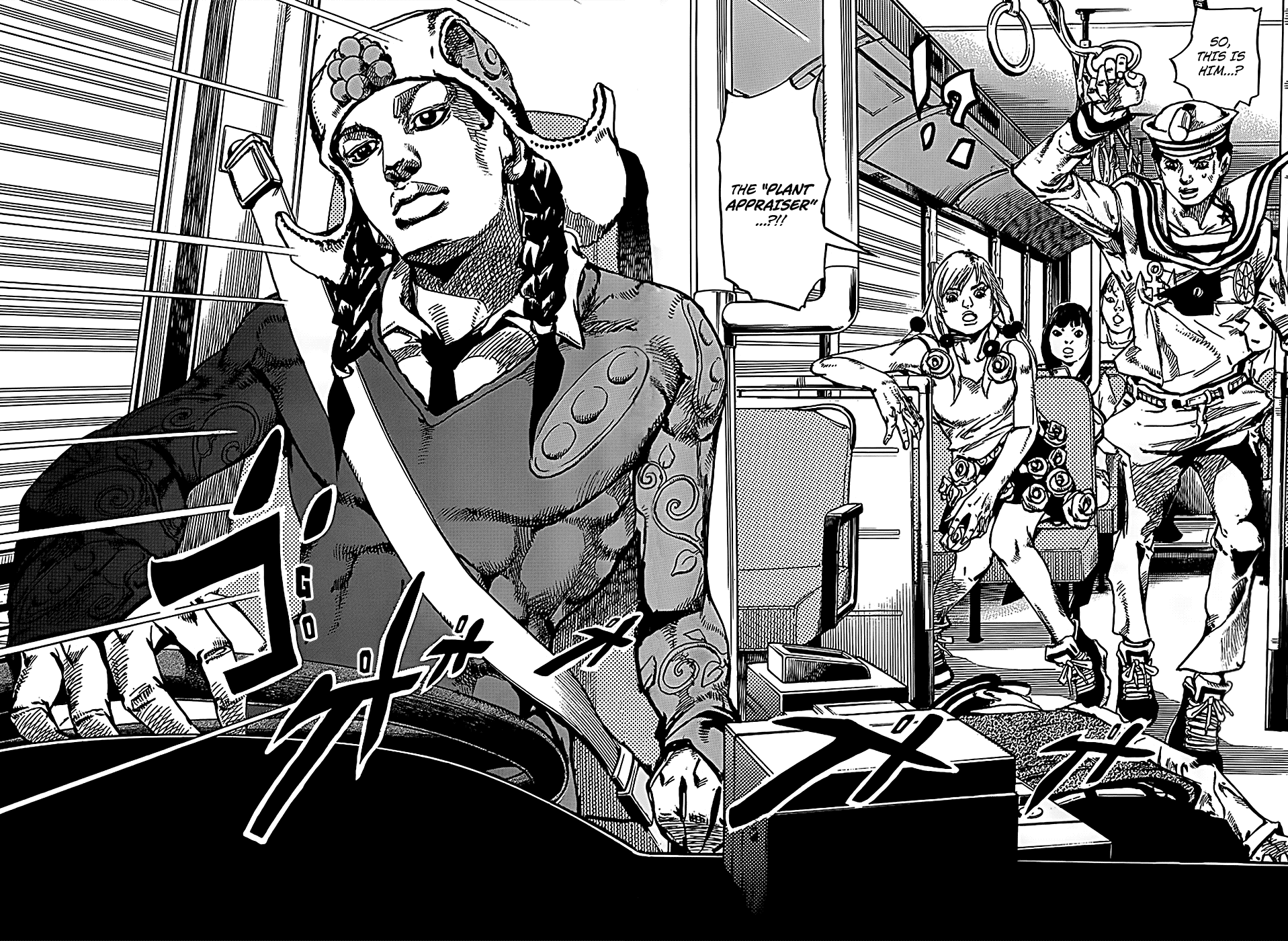 Jojo's Bizarre Adventure Part 8: Jojolion - Vol.16 Chapter 65: The Plant Appraiser - Mamezuku Rai (31) Part 1