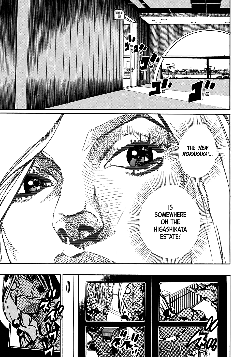 Jojo's Bizarre Adventure Part 8: Jojolion - Vol.23 Chapter 93: Dangerous Pursuit Part 5