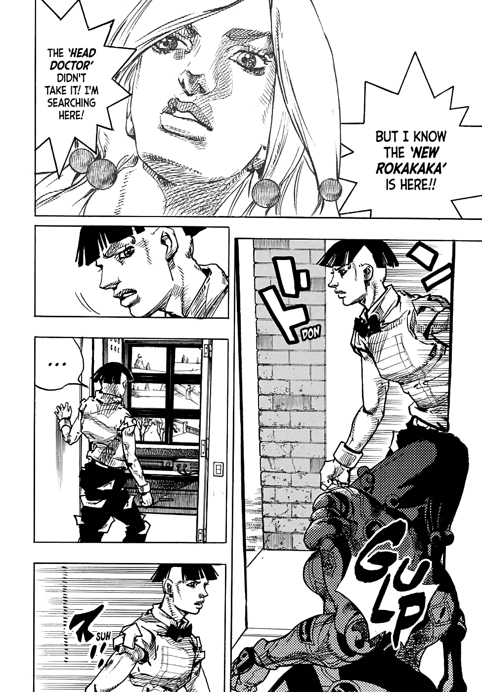 Jojo's Bizarre Adventure Part 8: Jojolion - Vol.23 Chapter 93: Dangerous Pursuit Part 5