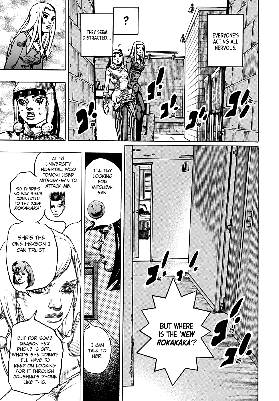 Jojo's Bizarre Adventure Part 8: Jojolion - Vol.23 Chapter 93: Dangerous Pursuit Part 5