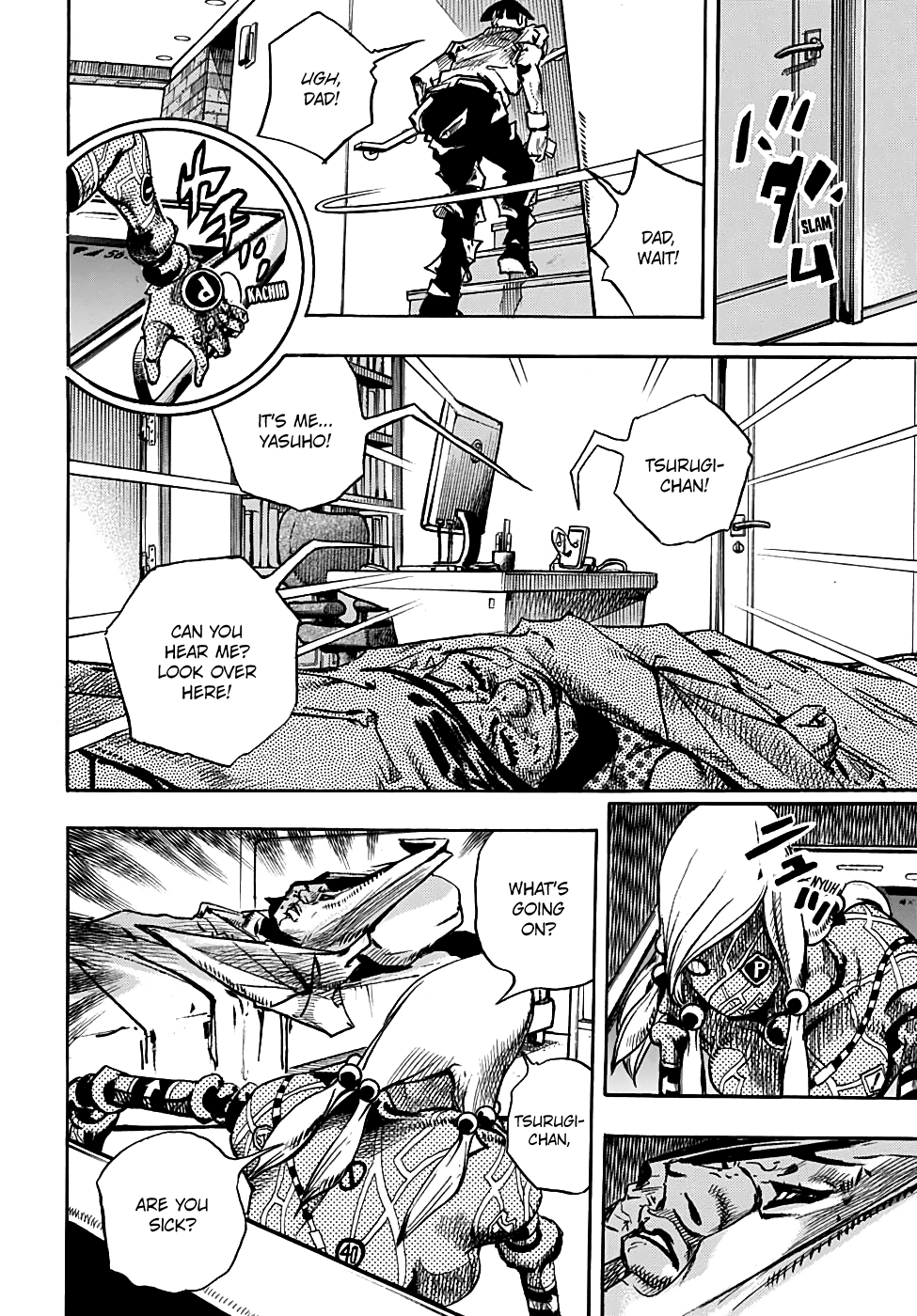 Jojo's Bizarre Adventure Part 8: Jojolion - Vol.23 Chapter 93: Dangerous Pursuit Part 5