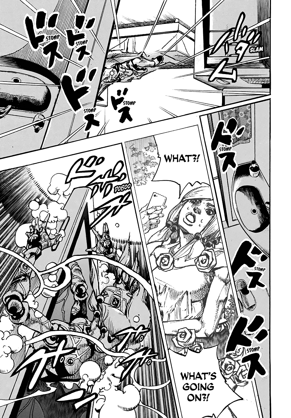 Jojo's Bizarre Adventure Part 8: Jojolion - Vol.23 Chapter 93: Dangerous Pursuit Part 5