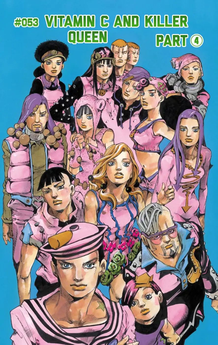 Jojo's Bizarre Adventure Part 8: Jojolion - Vol.13 Chapter 53: Vitamin C And Killer Queen Part 4