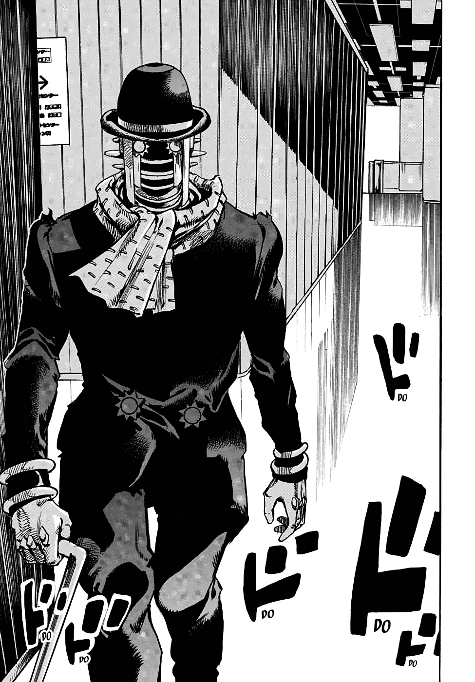 Jojo's Bizarre Adventure Part 8: Jojolion - Vol.24 Chapter 98: Endless Calamity Part 4