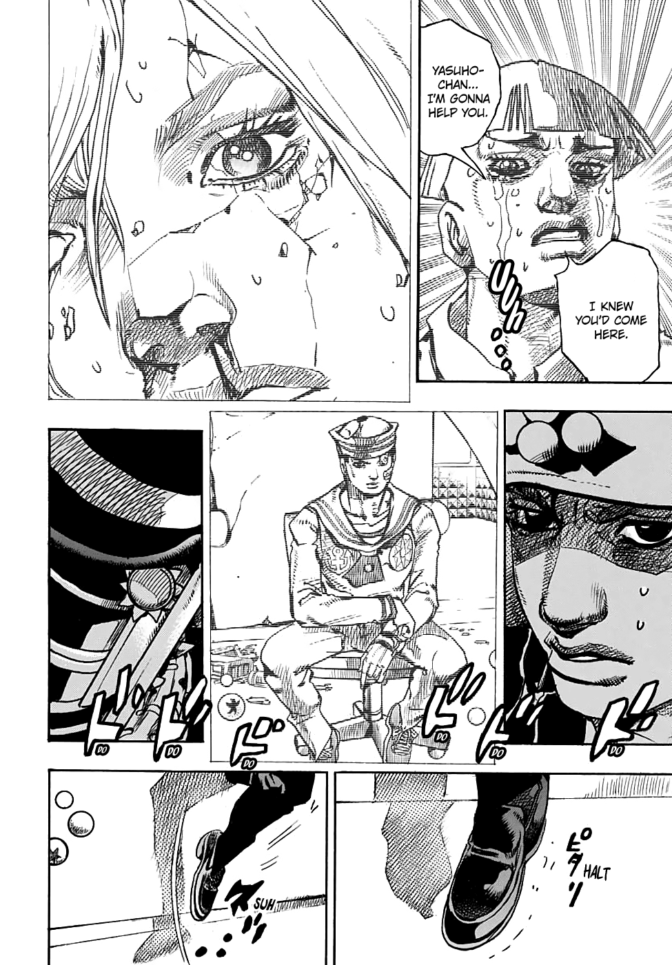 Jojo's Bizarre Adventure Part 8: Jojolion - Vol.24 Chapter 98: Endless Calamity Part 4