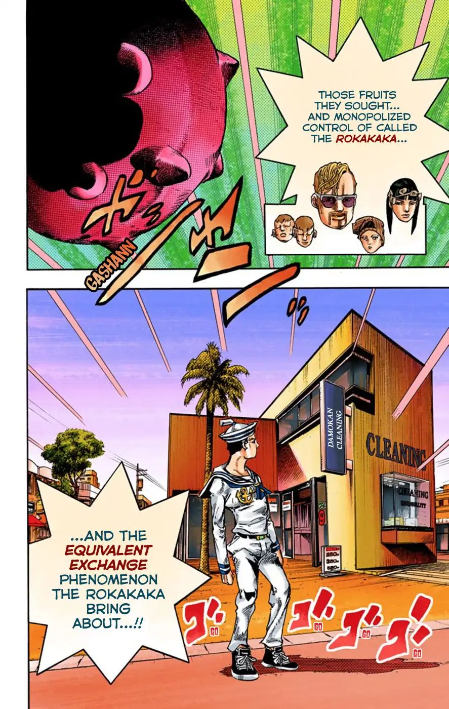 Jojo's Bizarre Adventure Part 8: Jojolion - Vol.14 Chapter 58: Dawn At The Higashikata House