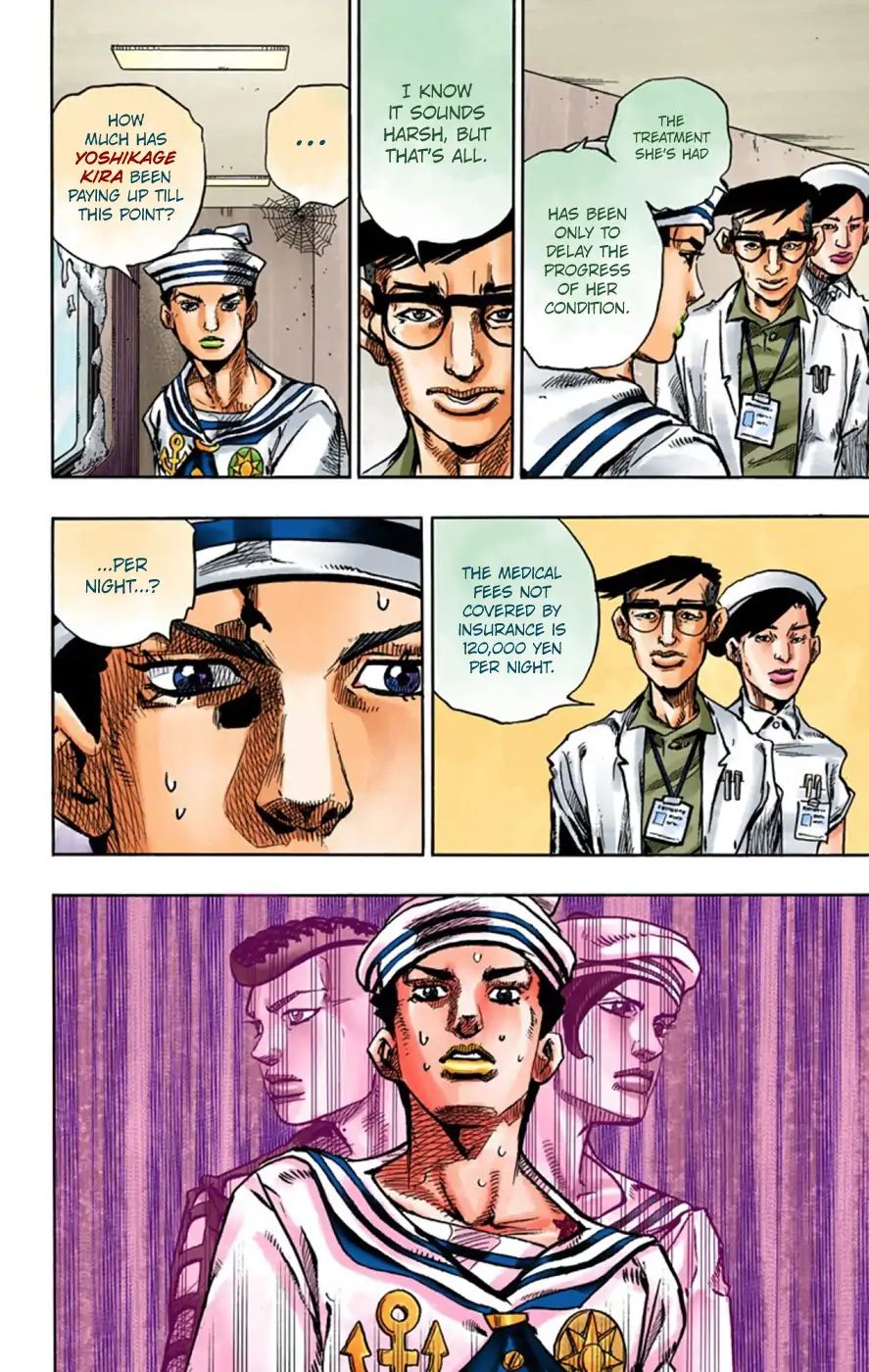 Jojo's Bizarre Adventure Part 8: Jojolion - Vol.14 Chapter 58: Dawn At The Higashikata House