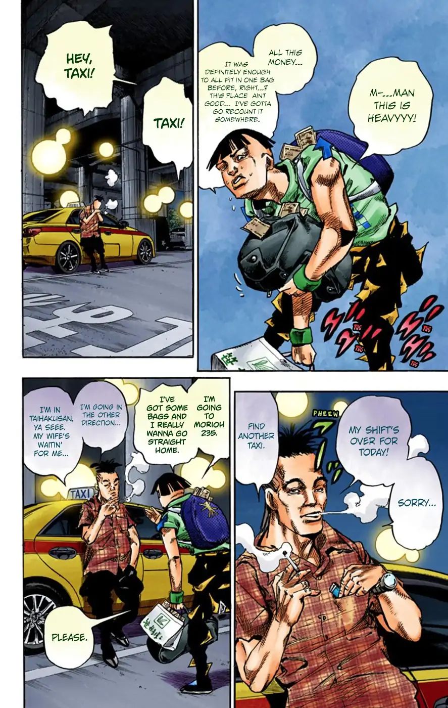 Jojo's Bizarre Adventure Part 8: Jojolion - Vol.14 Chapter 57: Milagro Man Part 2