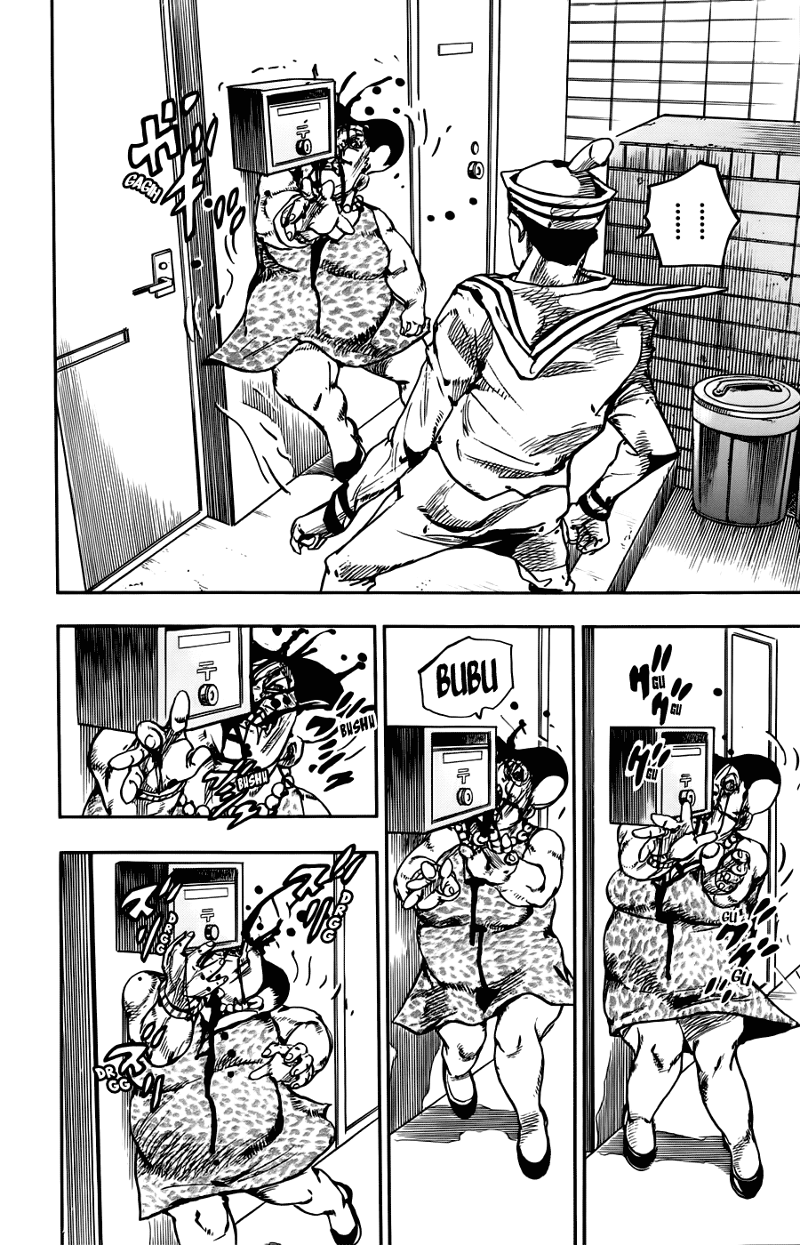 Jojo's Bizarre Adventure Part 8: Jojolion - Vol.15 Chapter 61: Dolomiti S Blue Lagoon Part 3