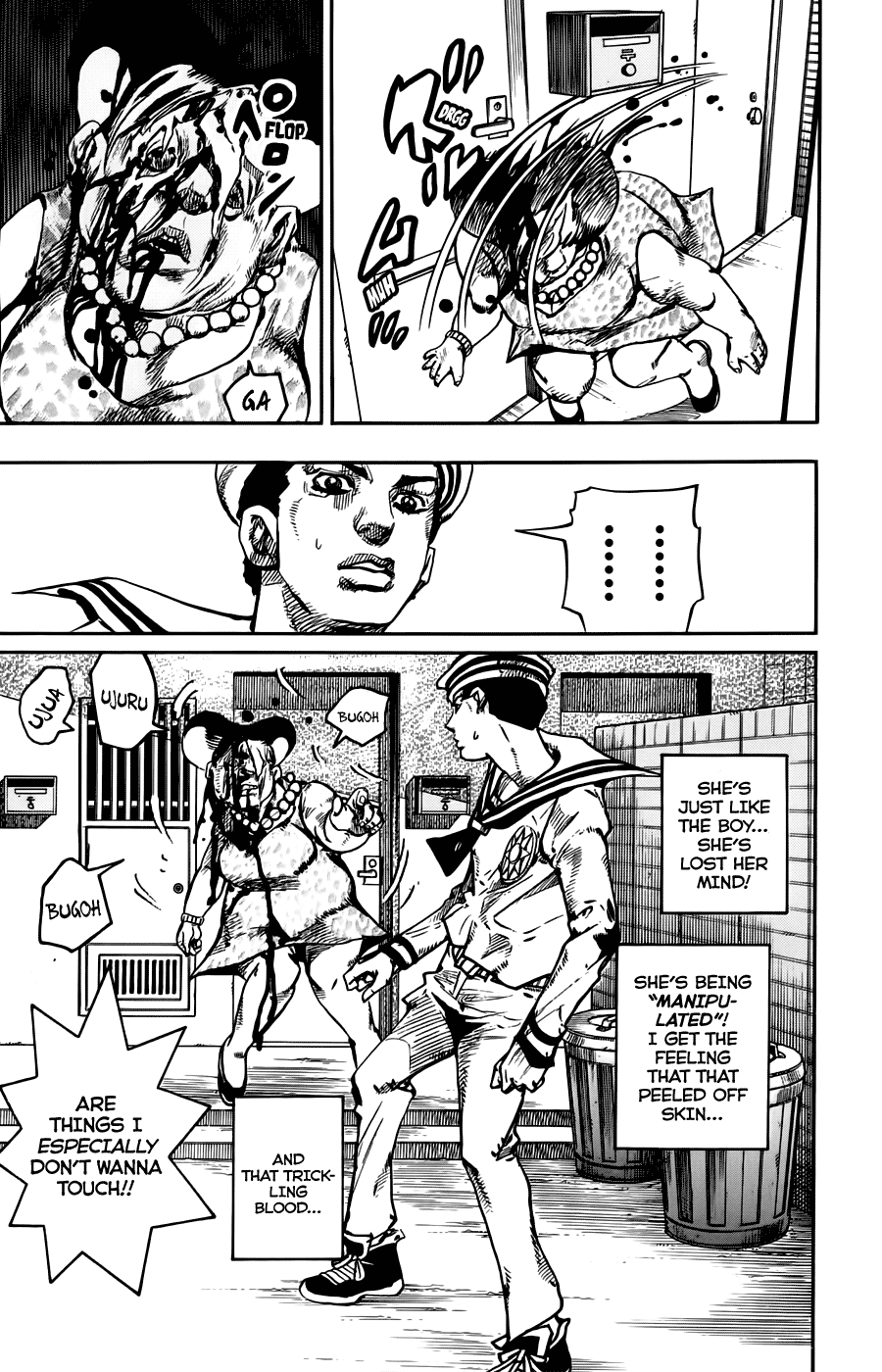 Jojo's Bizarre Adventure Part 8: Jojolion - Vol.15 Chapter 61: Dolomiti S Blue Lagoon Part 3