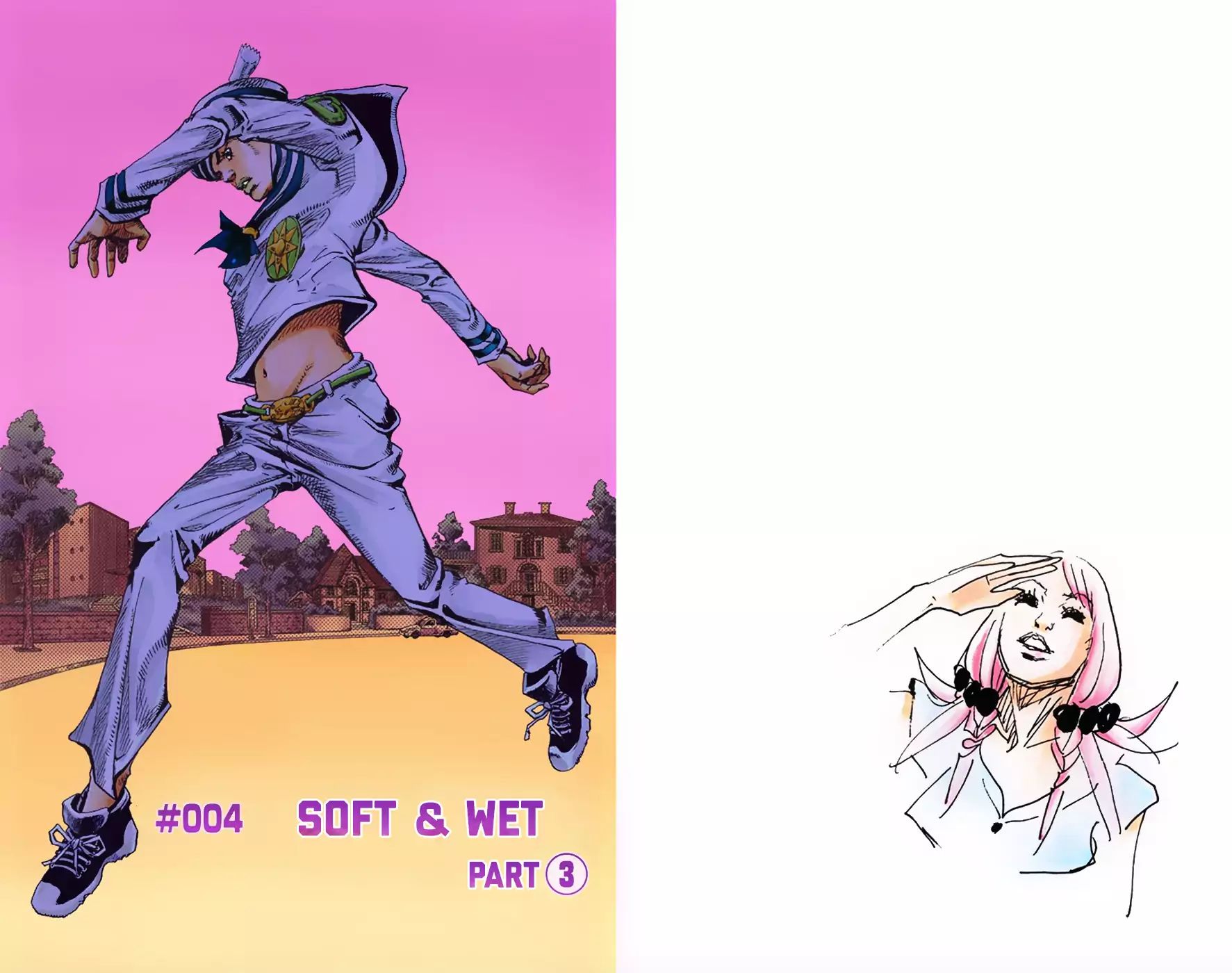 Jojo's Bizarre Adventure Part 8: Jojolion - Vol.1 Chapter 4: Soft & Wet Part 3 (Official Color Scans)