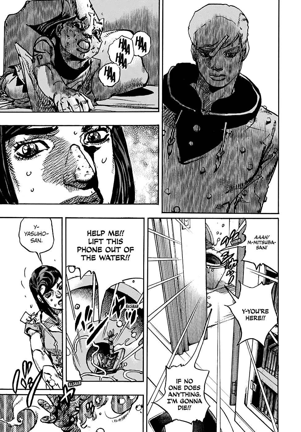 Jojo's Bizarre Adventure Part 8: Jojolion - Vol.23 Chapter 94: Dangerous Pursuit Part 6