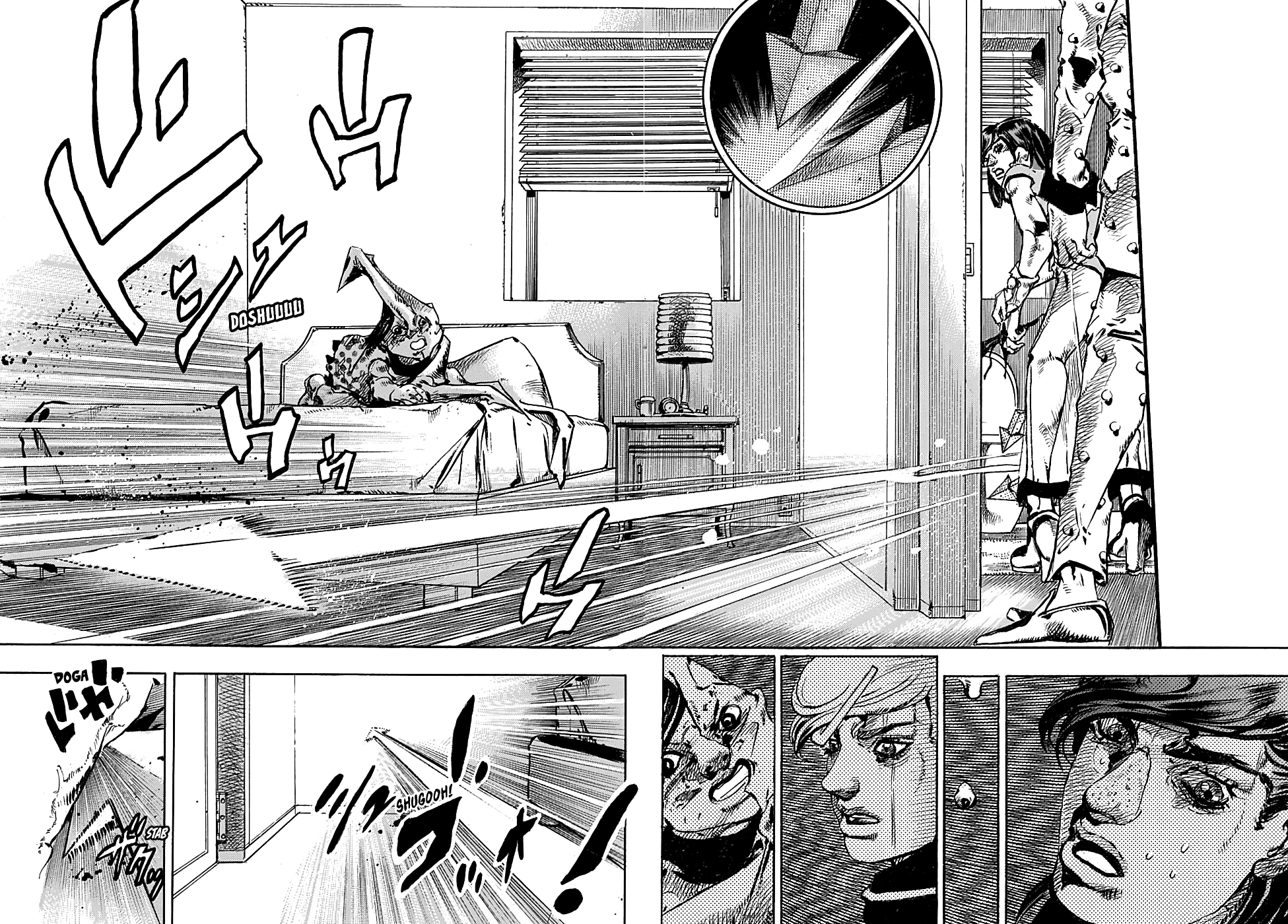 Jojo's Bizarre Adventure Part 8: Jojolion - Vol.23 Chapter 94: Dangerous Pursuit Part 6