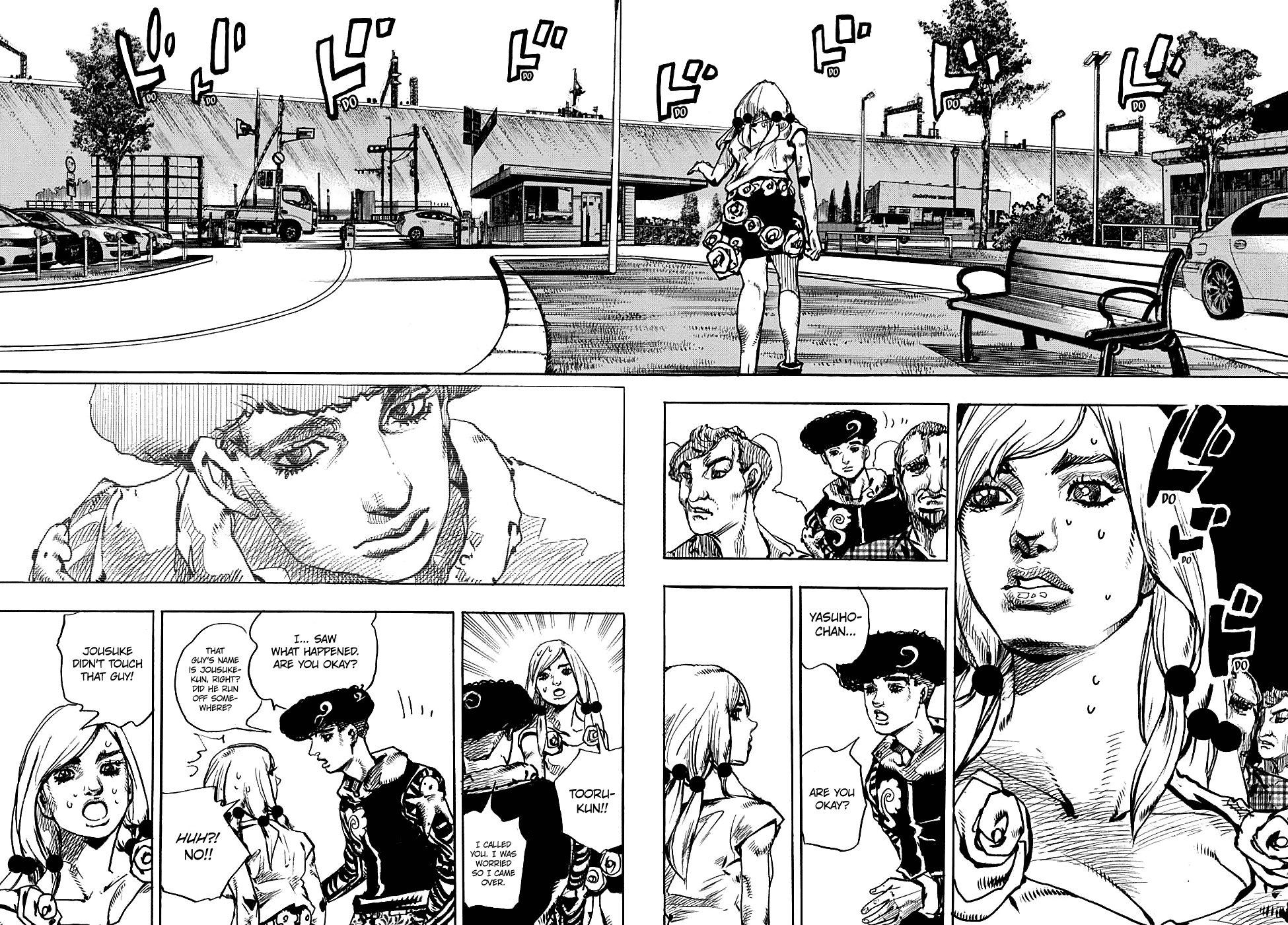 Jojo's Bizarre Adventure Part 8: Jojolion - Vol.21 Chapter 86: The Head Doctor Of Tg University Hospital Part 3