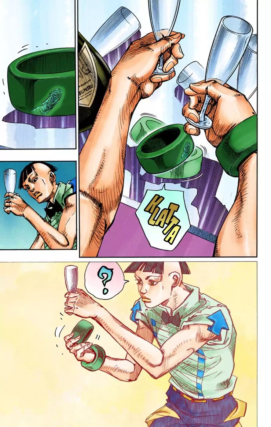 Jojo's Bizarre Adventure Part 8: Jojolion - Vol.12 Chapter 48: Hato-Chan Brought A Boyfriend Over Part 2