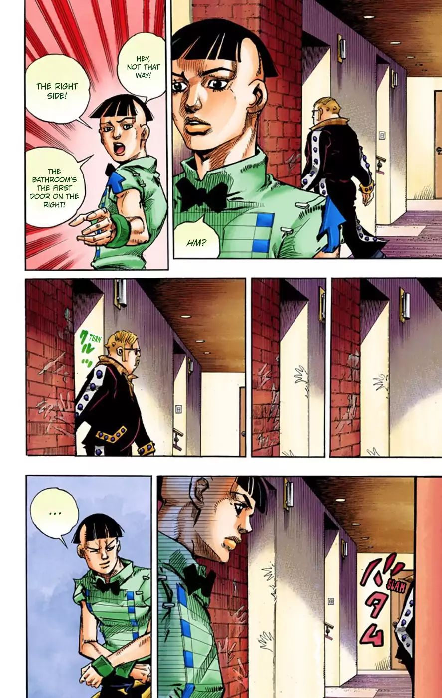 Jojo's Bizarre Adventure Part 8: Jojolion - Vol.12 Chapter 48: Hato-Chan Brought A Boyfriend Over Part 2