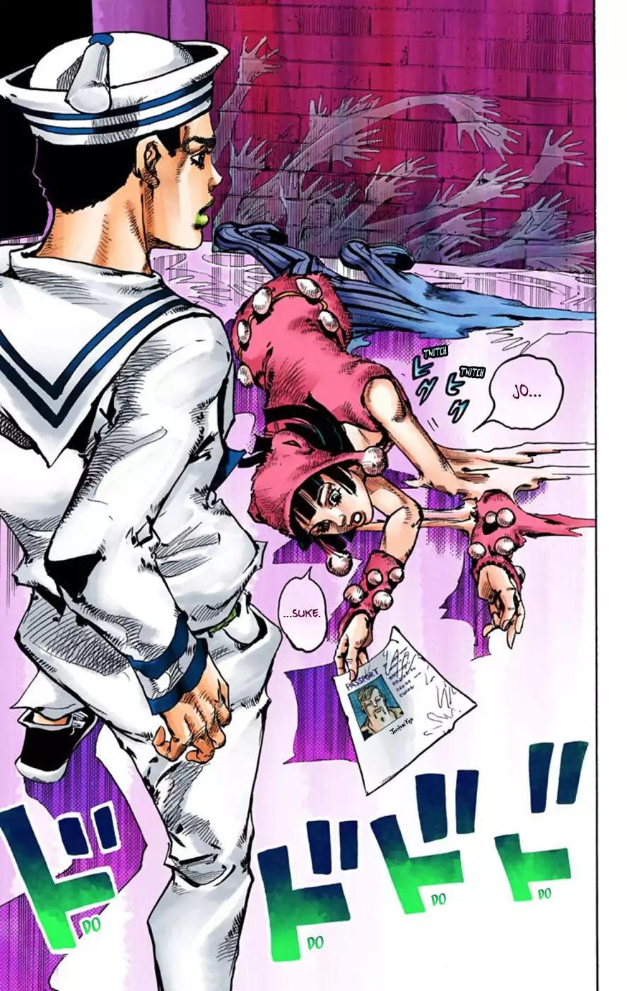 Jojo's Bizarre Adventure Part 8: Jojolion - Vol.12 Chapter 48: Hato-Chan Brought A Boyfriend Over Part 2