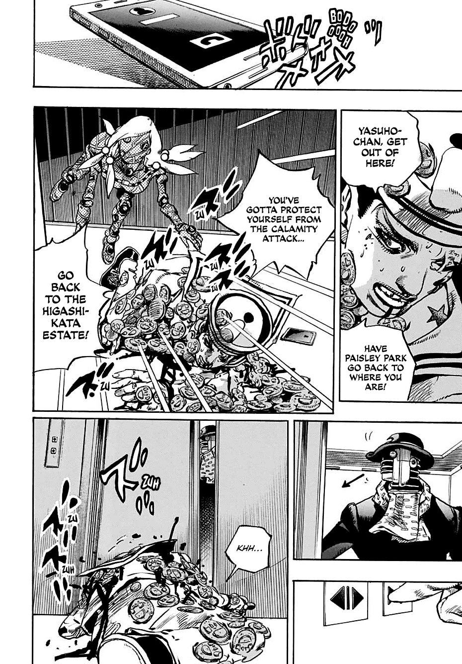 Jojo's Bizarre Adventure Part 8: Jojolion - Vol.26 Chapter 105: Invisible Soap Bubbles