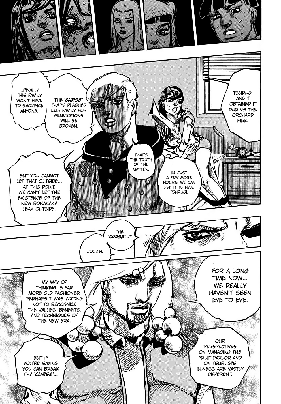 Jojo's Bizarre Adventure Part 8: Jojolion - Vol.24 Chapter 95: Endless Calamity Part 1