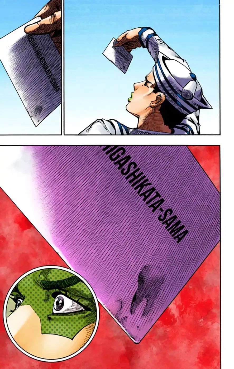 Jojo's Bizarre Adventure Part 8: Jojolion - Vol.15 Chapter 59: Dolomité S Blue Lagoon Part 1