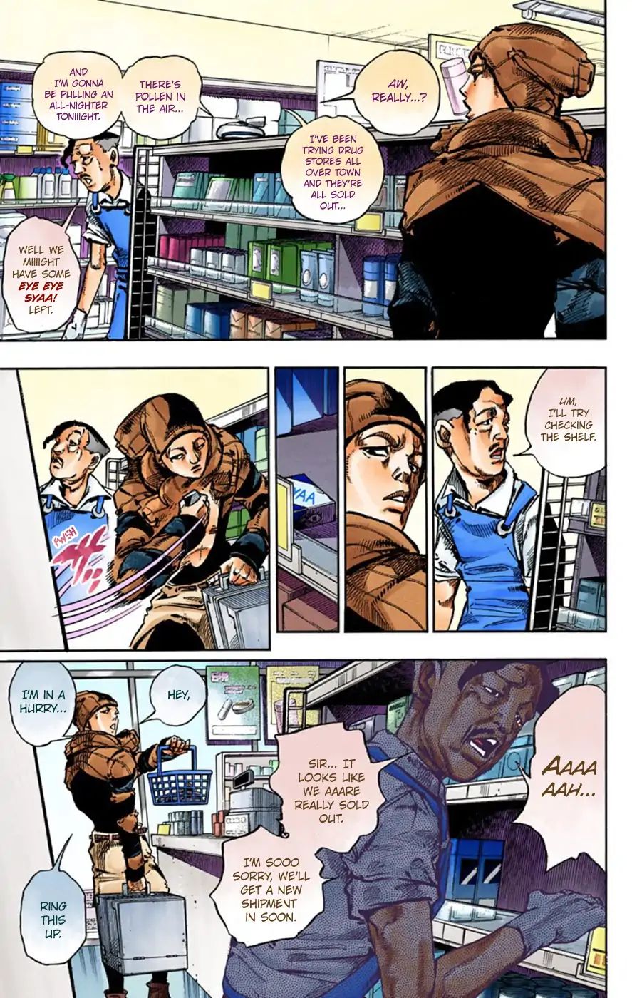 Jojo's Bizarre Adventure Part 8: Jojolion - Vol.13 Chapter 51: Vitamin C And Killer Queen Part 2