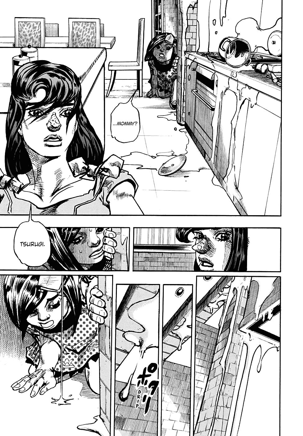 Jojo's Bizarre Adventure Part 8: Jojolion - Vol.23 Chapter 91: Dangerous Pursuit Part 3