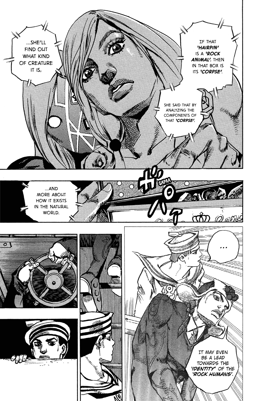 Jojo's Bizarre Adventure Part 8: Jojolion - Vol.18 Chapter 72: The Northern Higashikata Estate, The Orchard