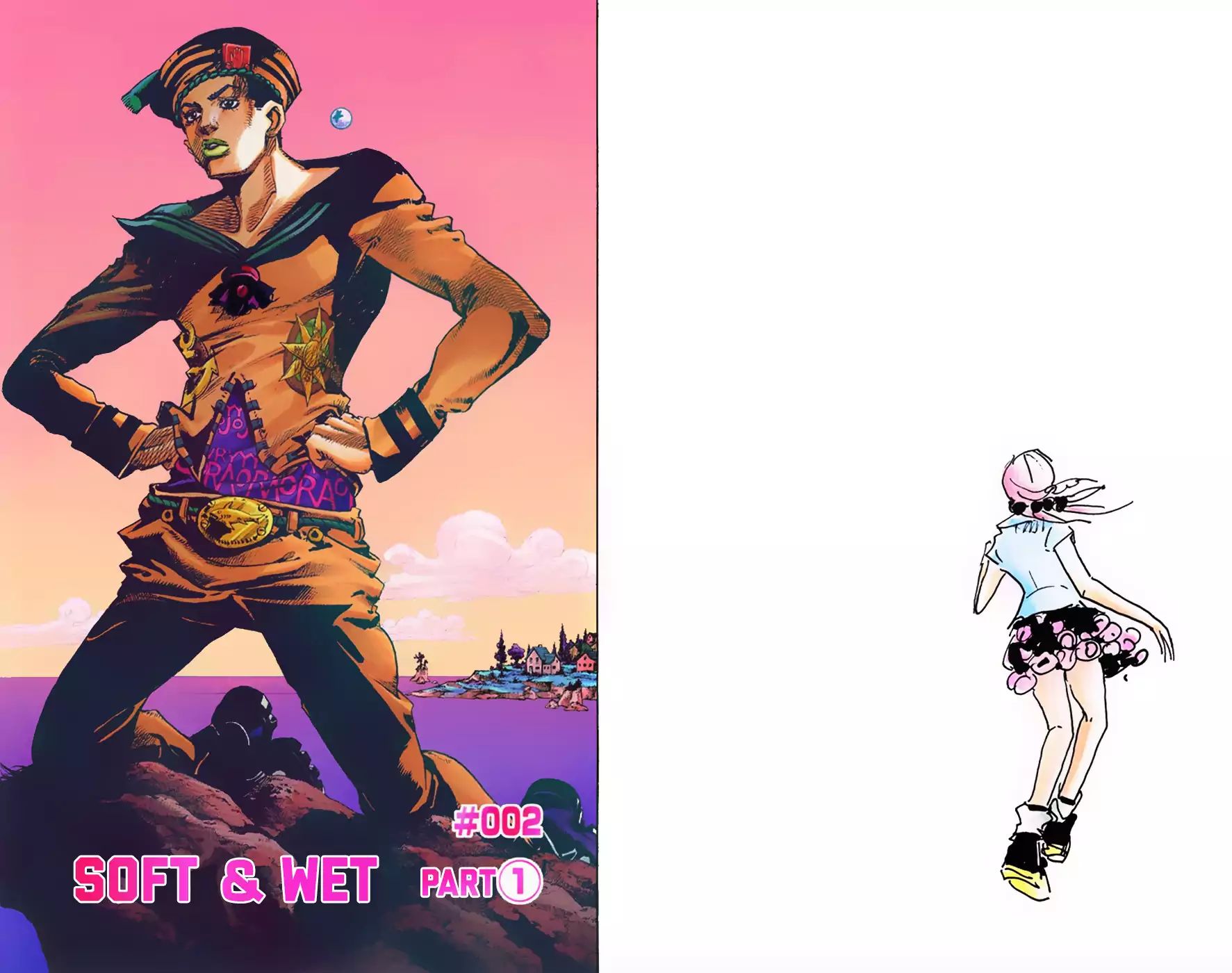 Jojo's Bizarre Adventure Part 8: Jojolion - Vol.1 Chapter 2: Soft & Wet Part 1 (Official Color Scans)