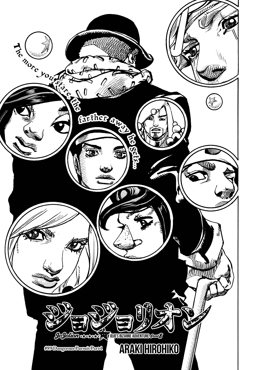 Jojo's Bizarre Adventure Part 8: Jojolion - Vol.22 Chapter 89: Dangerous Pursuit Part 1