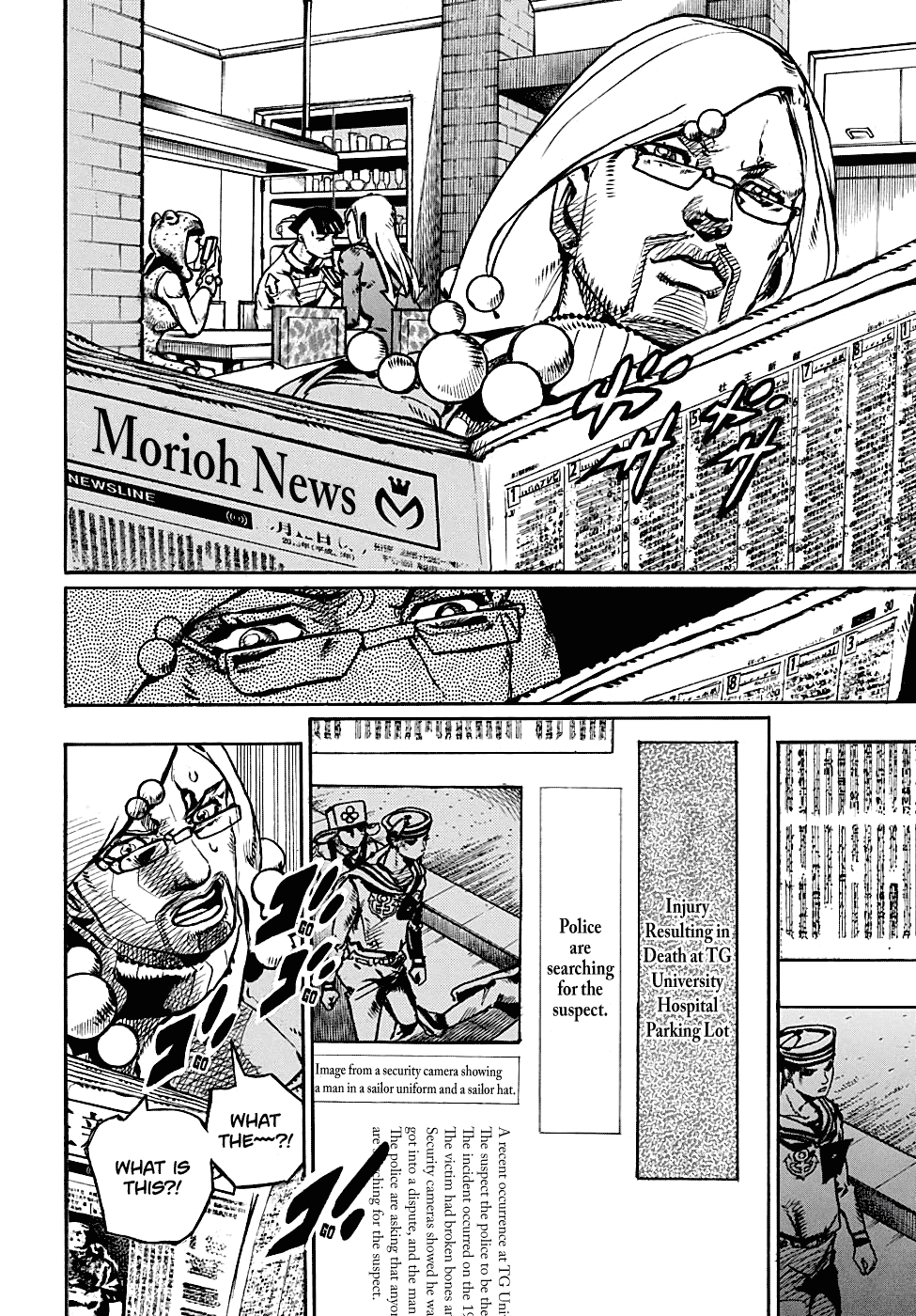 Jojo's Bizarre Adventure Part 8: Jojolion - Vol.22 Chapter 89: Dangerous Pursuit Part 1