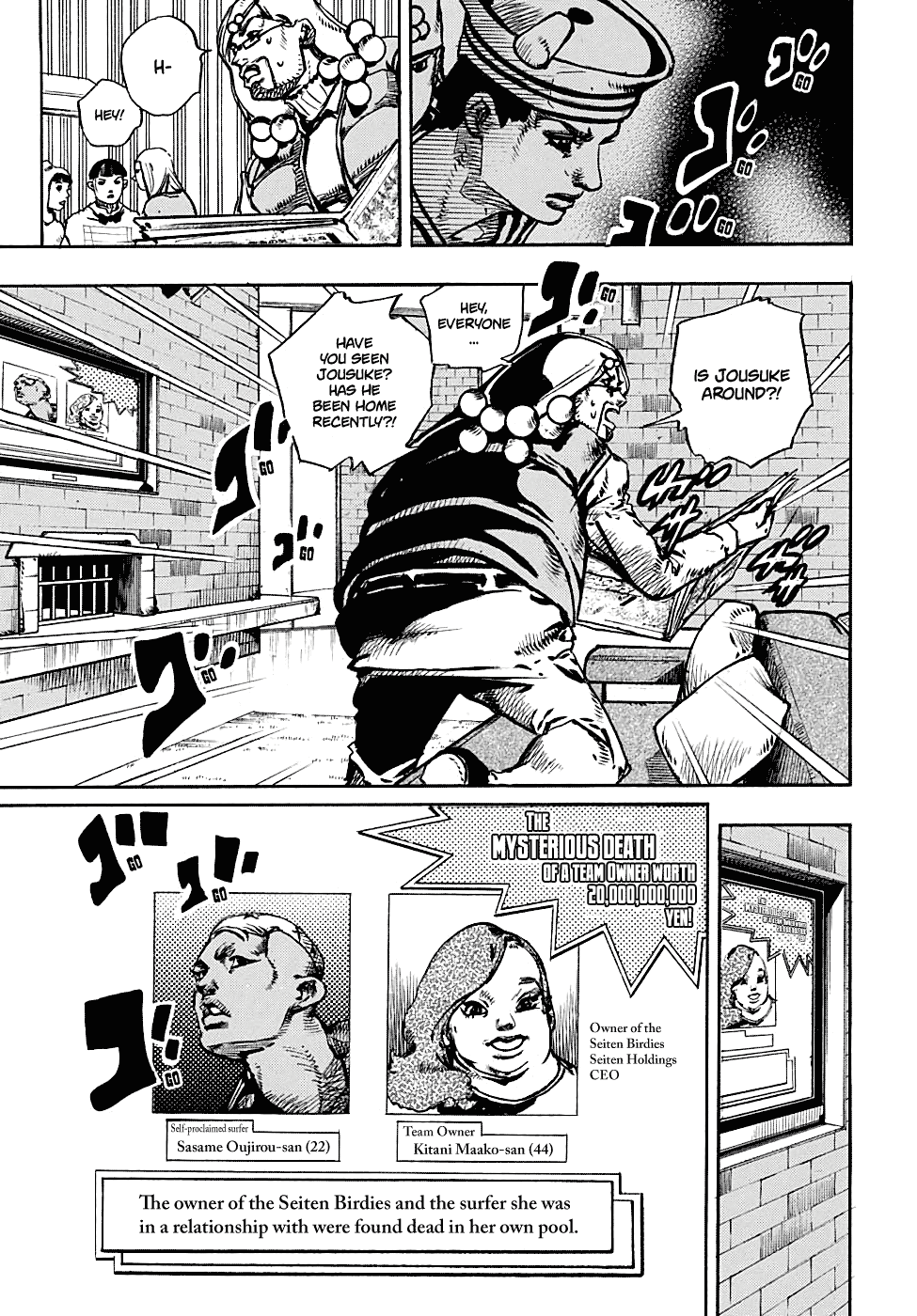 Jojo's Bizarre Adventure Part 8: Jojolion - Vol.22 Chapter 89: Dangerous Pursuit Part 1