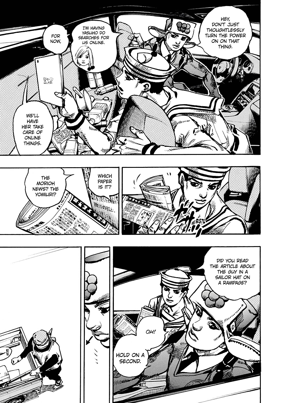 Jojo's Bizarre Adventure Part 8: Jojolion - Vol.22 Chapter 89: Dangerous Pursuit Part 1